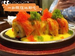 招牌鳕蟹卷-原志优秀食材·匠心料理·海胆主题(金亿广场店)