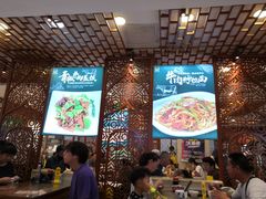 大堂-丝路伊兰·兰州牛肉面(牛街总店)