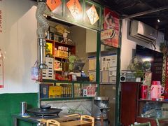 -永安里地摊烤肉(首创店)