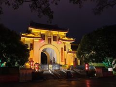 -桂林独秀峰王城景区