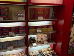 -香港元朗荣华月饼(十八甫路店)