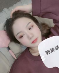 -韩美绣·骨相纹眉·洗眉美瞳线