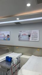 -悟空祛痘·诺奖技术专业店