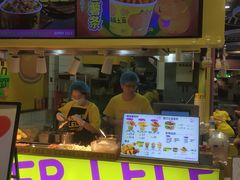 -乐乐姐超级土豆(中关村5号店)