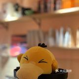 尖果咖啡新店☕