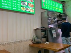 -增盛魁小吃店
