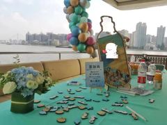 -InParty·游艇求婚策划生日派对布置(世纪大道店)