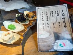 -锦记糕点铺