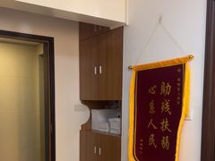 -感智盲人按摩·艾灸·肩颈SPA(岗厦店)