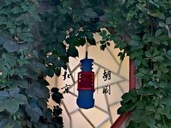 -正阳书局(西四南大街店)