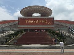 -中国闽台缘博物馆