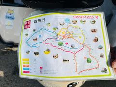 -明仕田园