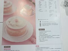 -ABC Cooking Studio(上海环球金融中心店)