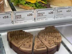 -Peet's Coffee皮爷咖啡(上海长风大悦城店)