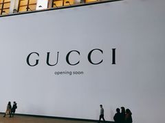 -新世界大丸百货