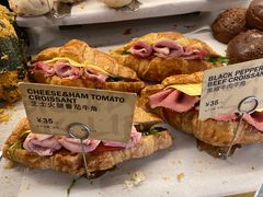 -PAPER STONE BAKERY(天汇广场店)