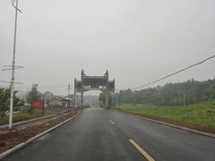 -方岩风景区