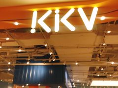 -KKV(常州新北万达广场店)