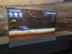 -中国湿地博物馆