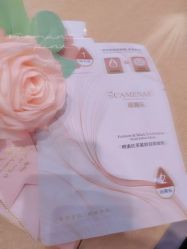 -CAMENAE嘉媚乐