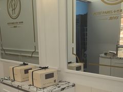 -PETIT PARIS 小巴黎(花园道店)