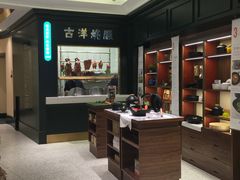 -Victoria's Secret(苏州中心全品类店)