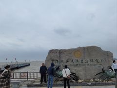 -洪泽湖古堰景区