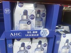 -山姆会员商店(上海浦东店)