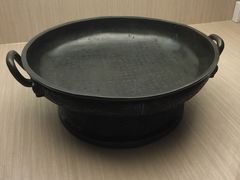 -台北故宫博物院