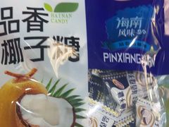 -小海豚•老字号海鲜餐厅(天涯店)