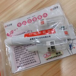 -花师傅