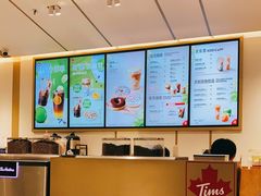 -Tims天好咖啡·贝果(东方广场店)