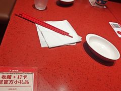 -喜家德虾仁水饺(景枫中心店)