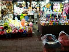 -新五爱道夜市