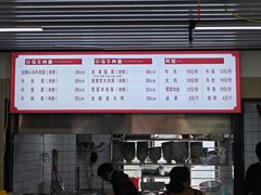 -小马牛肉面·牛骨熬制(南京博物院店)