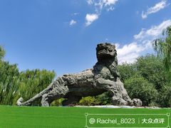 -北京动物园