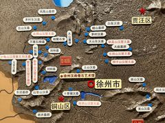 -徐州汉画像石艺术馆