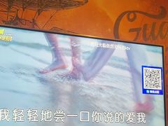 -范特西FANTASY量贩式KTV(民主广场店)