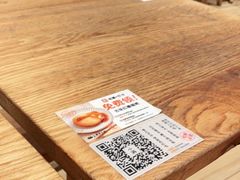 -小满手工粉(上海月星环球港店)
