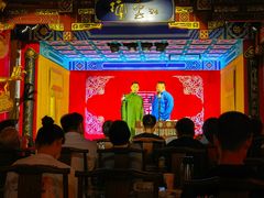 -德云社(三里屯店)