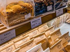 -烘焙町面包店(西四店)