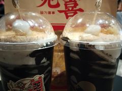 -喜茶(北京三里屯太古里店)