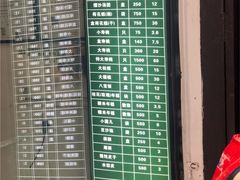 -江南春(解放路店)