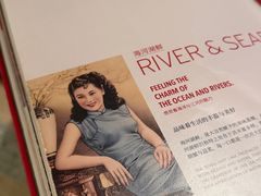 -玫瑰厅上海菜(兴国路店)