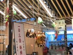 -狮头牌卤味研究所·卤味饭(花城汇南区店)