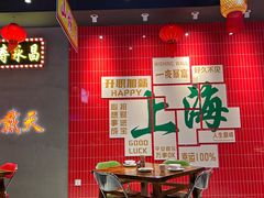 -黄弟大排档·湖南菜·小龙虾·小海鲜(凯旋北路店)