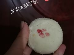 -祥禾饽饽铺·中式糕点(天津河东美福园店)