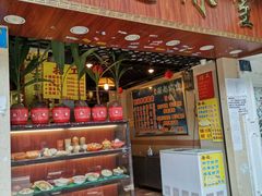 门面-顺记冰室(宝华路店)