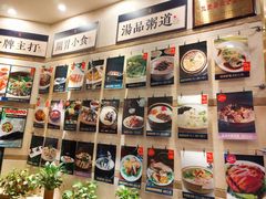 -桂客膳房·珍品堂