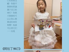 -斯玛特儿童美术中心(良乡店)